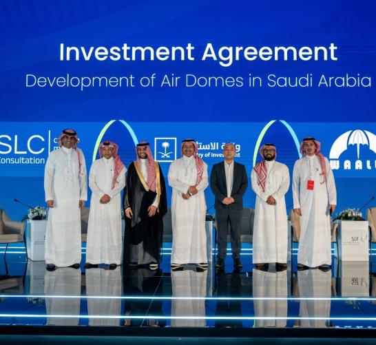 Sports Investment Forum Agreements