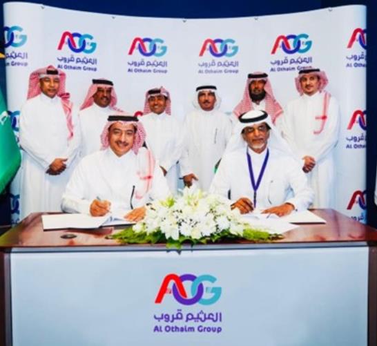 Al-Othaim Group Signs Strategic Agreement with SLC Consultation to Enhance Sports Investment in Saudi Arabia