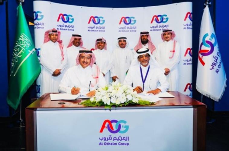 Al-Othaim Group Signs Strategic Agreement with SLC Consultation to Enhance Sports Investment in Saudi Arabia