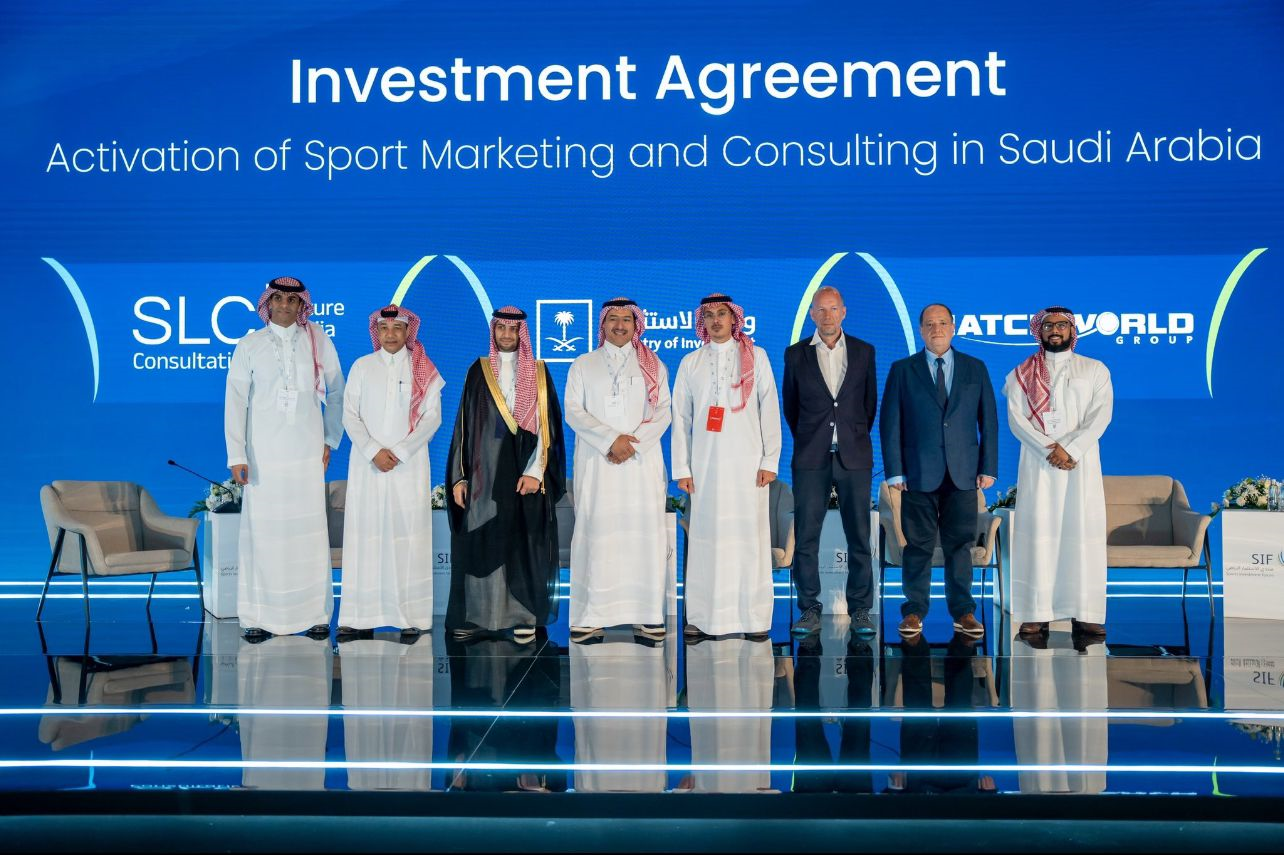 اتفاقيات منتدى الاستثمار الرياضي